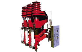 高壓負荷開(kāi)關(guān)主要用來(lái)控制電力變壓器，它的功能是介于高壓斷路器以及高壓隔離開(kāi)關(guān)之間。由于高壓負荷開(kāi)關(guān)斷不了短路電流，為了保護短路，就通過(guò)串聯(lián)的方式與高壓熔斷器一起使用。高壓負荷開(kāi)關(guān)具有體積小、安全性能好、重量輕、壽命長(cháng)等優(yōu)勢。 