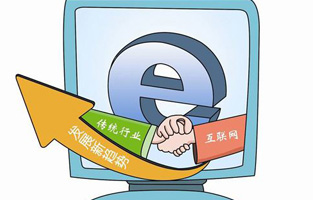 放眼望去到處都是智能化產(chǎn)品，隨著(zhù)科技的發(fā)展人們做生意再也不用帶著(zhù)產(chǎn)品四處奔波了，現在只要有網(wǎng)絡(luò )就不用愁自家的產(chǎn)品別人看不到了。在這個(gè)信息飛速發(fā)展的時(shí)代，你要是不跟著(zhù)互聯(lián)網(wǎng)可就真的落后了。當今“電氣行業(yè)如何利用互聯(lián)網(wǎng)更上一層樓”是當下一個(gè)重要難題。