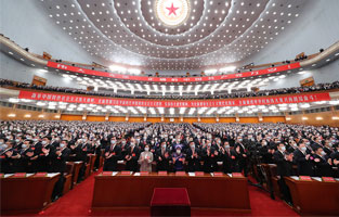 喜迎二十大 同心向黨迎盛會(huì )，團結奮進(jìn)新征程。10月16日，中國共產(chǎn)黨第二十次全國代表大會(huì )在北京人民大會(huì )堂隆重開(kāi)幕。